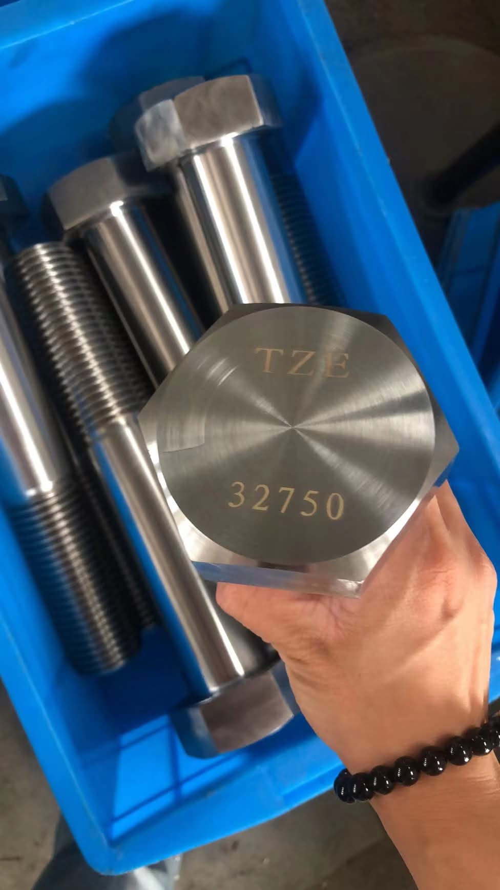 Insha Forging Product 14